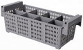 1-Piece Commercial Dishwasher Rack, Silverware Drying Basket with 8
