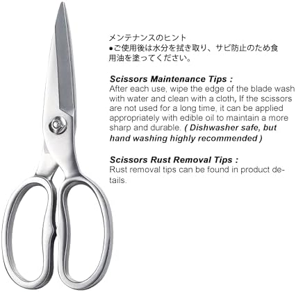 TONMA Kitchen Scissors All Purpose, Made in Japan, Stainless Steel