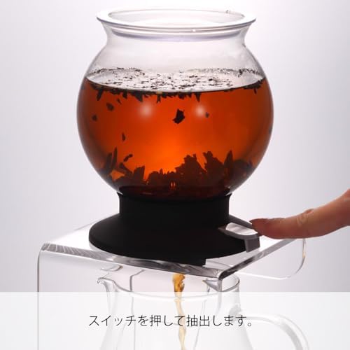 Hario Largo Glass Tea Dripper Stand Set, 800ml