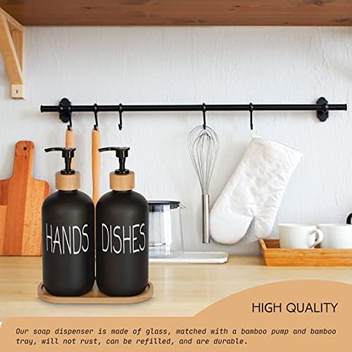 Glass Hand and Dish Soap Dispenser Set, Matte Black