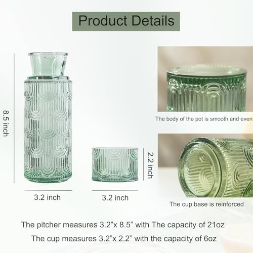 Bedside Water Carafe and Glass Set, 21.6 Oz Glass Pitcher with 6 Oz