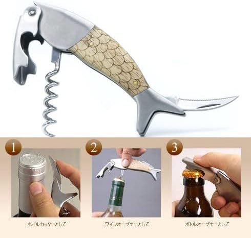 Unique Fish Corkscrew, Professional Waiters Corkscrew Wine Key Bottle Opener - Image 6