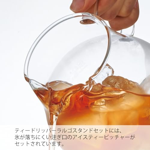 Hario Largo Glass Tea Dripper Stand Set, 800ml