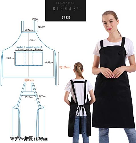 BIGHAS H Back Style Apron with Pocket for Women, Men Adjustable Large