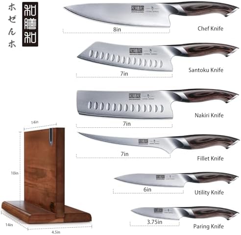 HOSHANHO 7-Piece Kitchen Knife Set