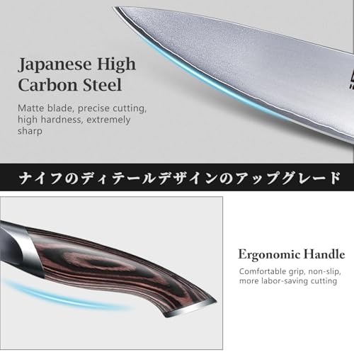 HOSHANHO 6PCS Kitchen Knife Set with Magnetic Holder