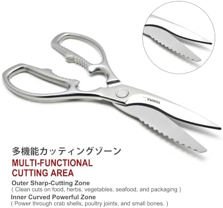 TONMA Kitchen Shears, Made in Japan, Heavy-Duty Stainless Steel, TK-30