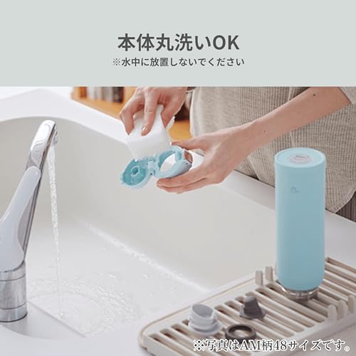 Zojirushi (ZOJIRUSHI) Water bottle direct drinking [One-touch open]