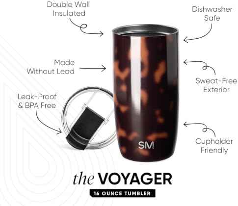 Simple Modern Travel Coffee Mug with Lid | 16oz | Tortoise