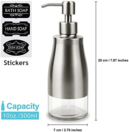 AUMIO Stainless Steel Dish Soap Dispenser