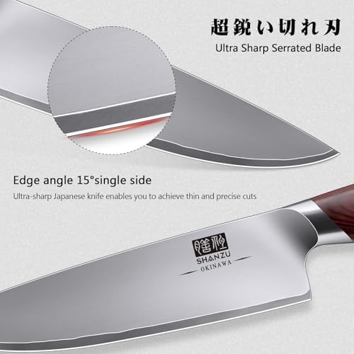 SHAN ZU 7-Piece Japanese Knife Set, Stainless Steel