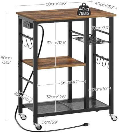 YATINEY Movable Bakers Rack with Charging Station, Rustic Brown