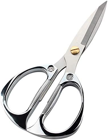 Multi-purpose Kitchen Shears Scissors Stainless Steel Scissors