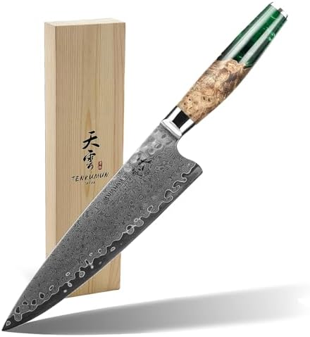Japanese 8-Inch VG-10 Damascus Gyutou Chef Knife