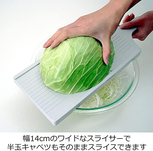 Suncraft BS-271 Cabbage Slicer, 1 mm, 14 cm