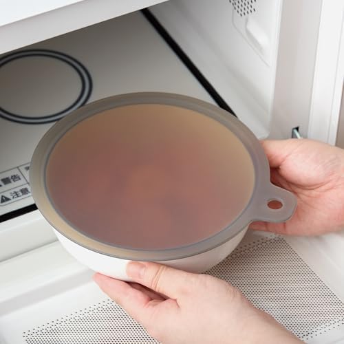 MUJI 84376344 Medium Silicone Microwave Lid