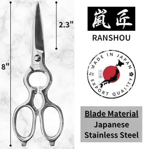 Japanese Kitchen Shears All Purpose 8" Heavy Duty Food Scissors Come