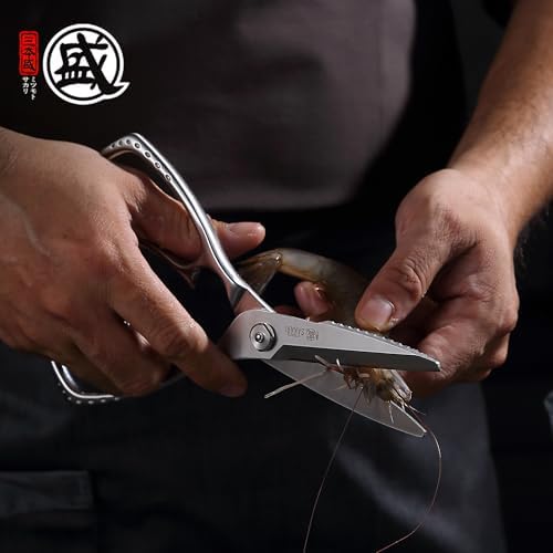 MITSUMOTO SAKARI 9 Inch Heavy Duty Detachable Kitchen Scissors
