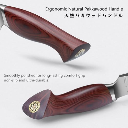 SHAN ZU 7-Piece Japanese Knife Set, Stainless Steel