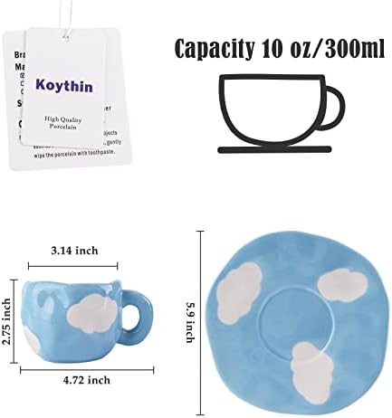 Koythin 10oz Cloud Ceramic Mug With Saucer, Light Blue Sky White Cloud