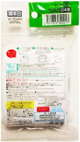 3x100pcs Disposable Filter Bags for Loose Tea -Hard type