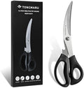 Kitchen Scissors Heavy Duty BBQ Shears, Super Sharp All Purpose