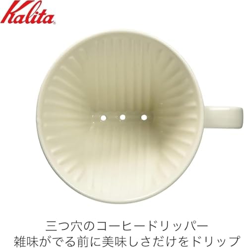 Kalita #35163 Coffee Drip Set, 102-Roto, 2 to 4 People