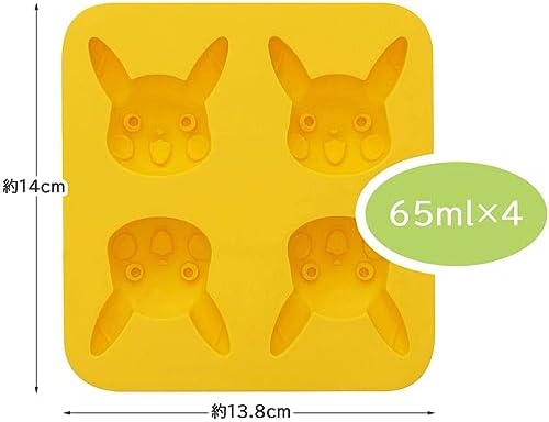 Skater Silicone Pikachu Mini Madeleine Mold, Set of 4, Yellow