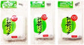 3x100pcs Disposable Filter Bags for Loose Tea -Hard type