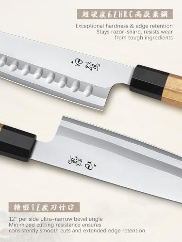 HOSHANHO 3-Piece Kitchen Knife Set