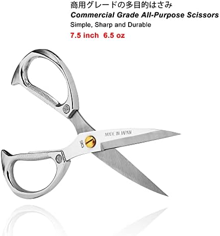 TONMA Kitchen Scissors All-Purpose, Made in Japan, Stainless Steel