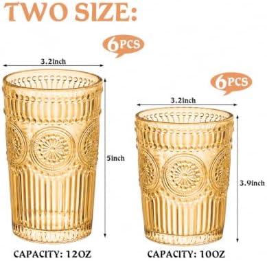 Vintage Drinking Glasses Set - 12 Pcs Textured Embossed Glassware 6