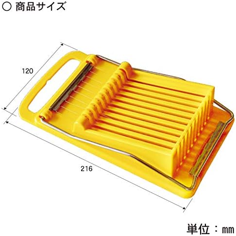 Kokubo KK-275 Luncheon Meat Slicer