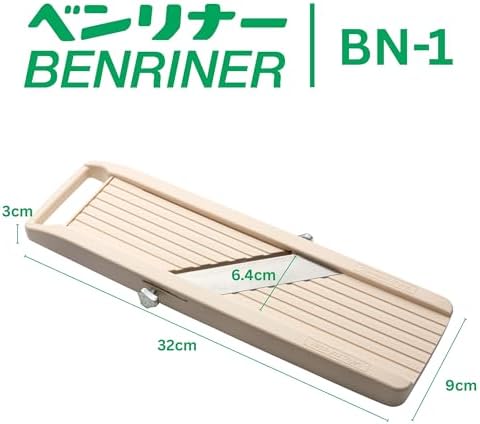 Benriner Japanese Mandolin Vegetable Slicer