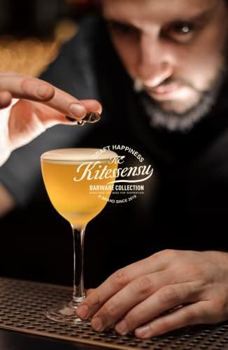 KITESSENSU Bar Mixing Glass, Seamless Pitcher for Stirred Cocktails