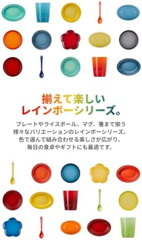 Le Creuset Set Of 6 Vancouver Pinch Bowls 2 Oz Multi