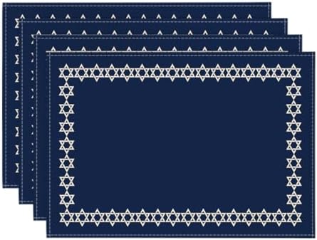 Artoid Mode Passover Hexagram Placemats Set of 4, 12x18 Inch Seasonal