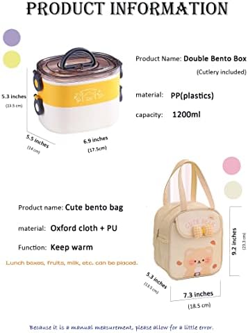 Kawaii Bento Box, Leakproof Lunch Box with Bag & Tableware