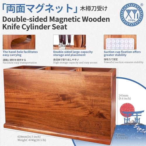 XYJ Acacia Wood Utensil Holder, 3-Compartment