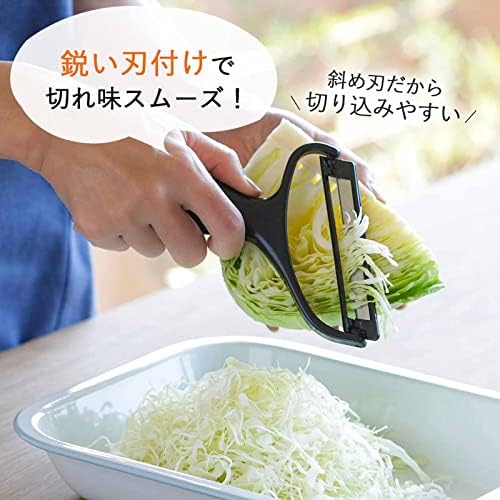 Shimomura 27915 Julienne Peeler, Wide Diagonal Blade