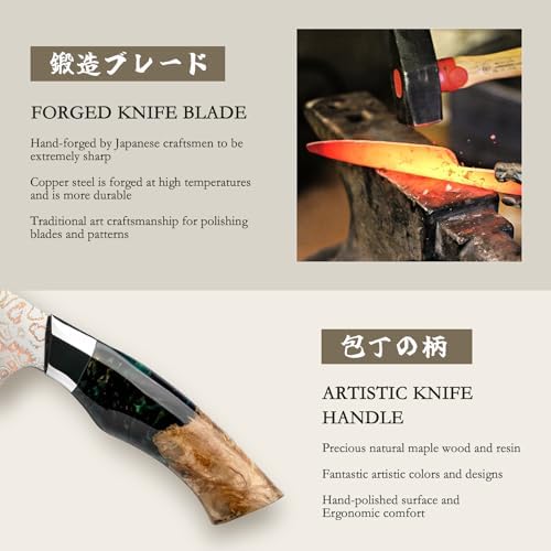SHAN ZU 3PCS Damascus Knife Set