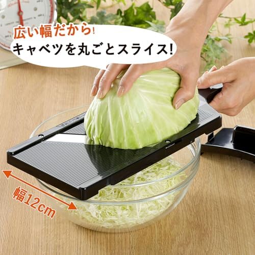Shimomura Sales Cabbage Slicer, 0.04 inch (1 mm)
