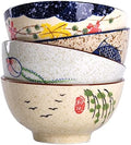 WHJY 4.5 inch Set in 4 Retro Chinese Japanese Creative Hand-painted