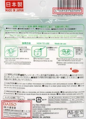 3x100pcs Disposable Filter Bags for Loose Tea -Hard type