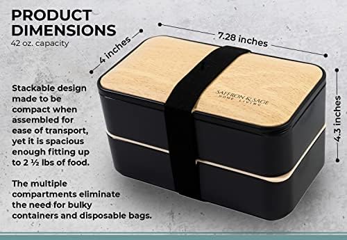 Saffron & Sage 42oz Black Bento Lunch Box