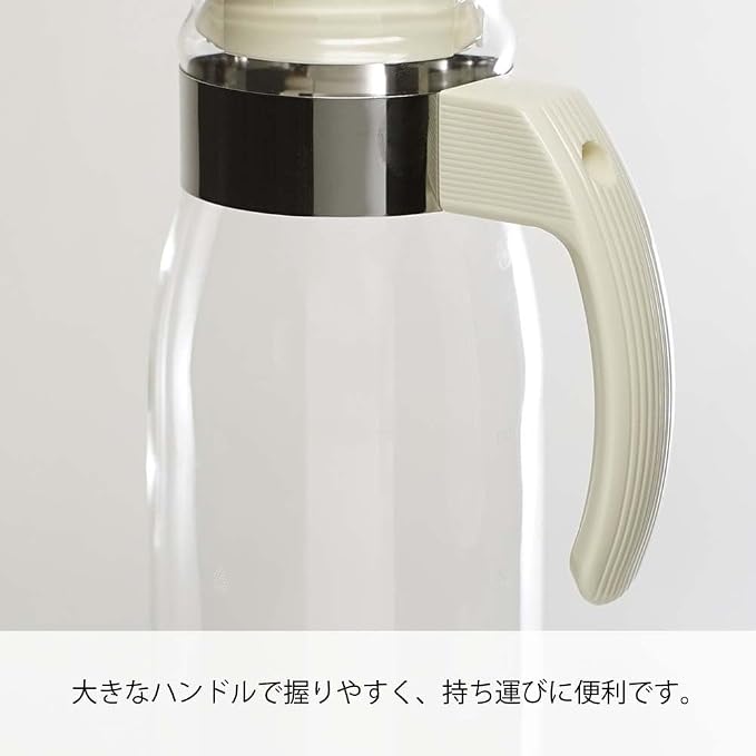 Hario Slim Water Jug - Image 5