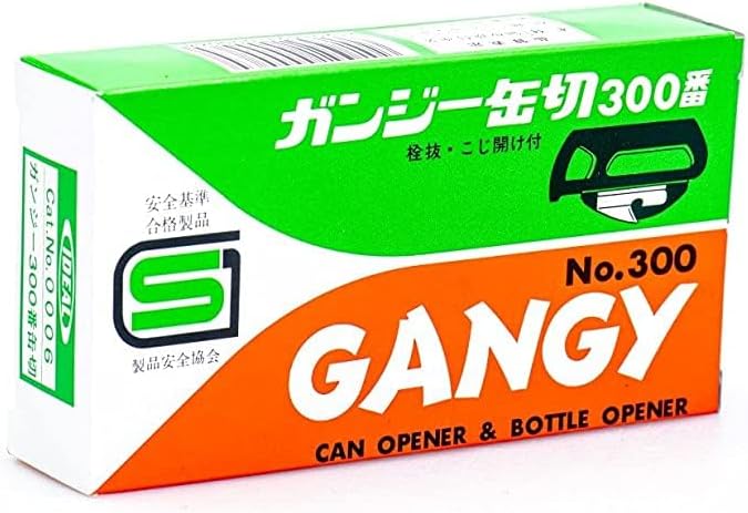 Japanese Manual Can Opener & Bottle Opener, Stainless Steel Compact
