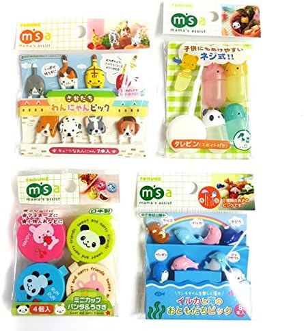 Torune Food Picks Bento Lunch - Sea Animal/Dog and Cat/Mini