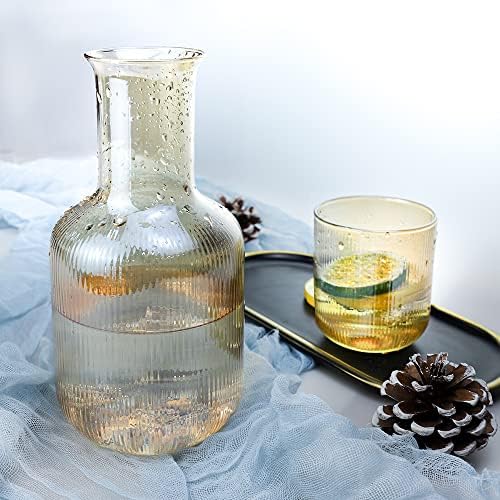 Sizikato 25 Oz Amber Glass Bedside Night Water Carafe with Tumbler