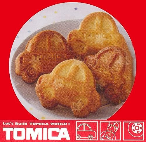 Skater Silicone Pikachu Mini Madeleine Mold, Set of 4, Yellow